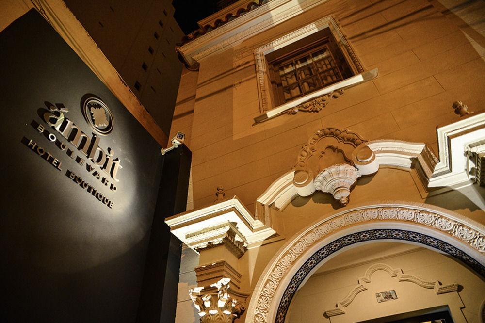 Ambit Boulevard Hotel Boutique Santa Fe Zewnętrze zdjęcie